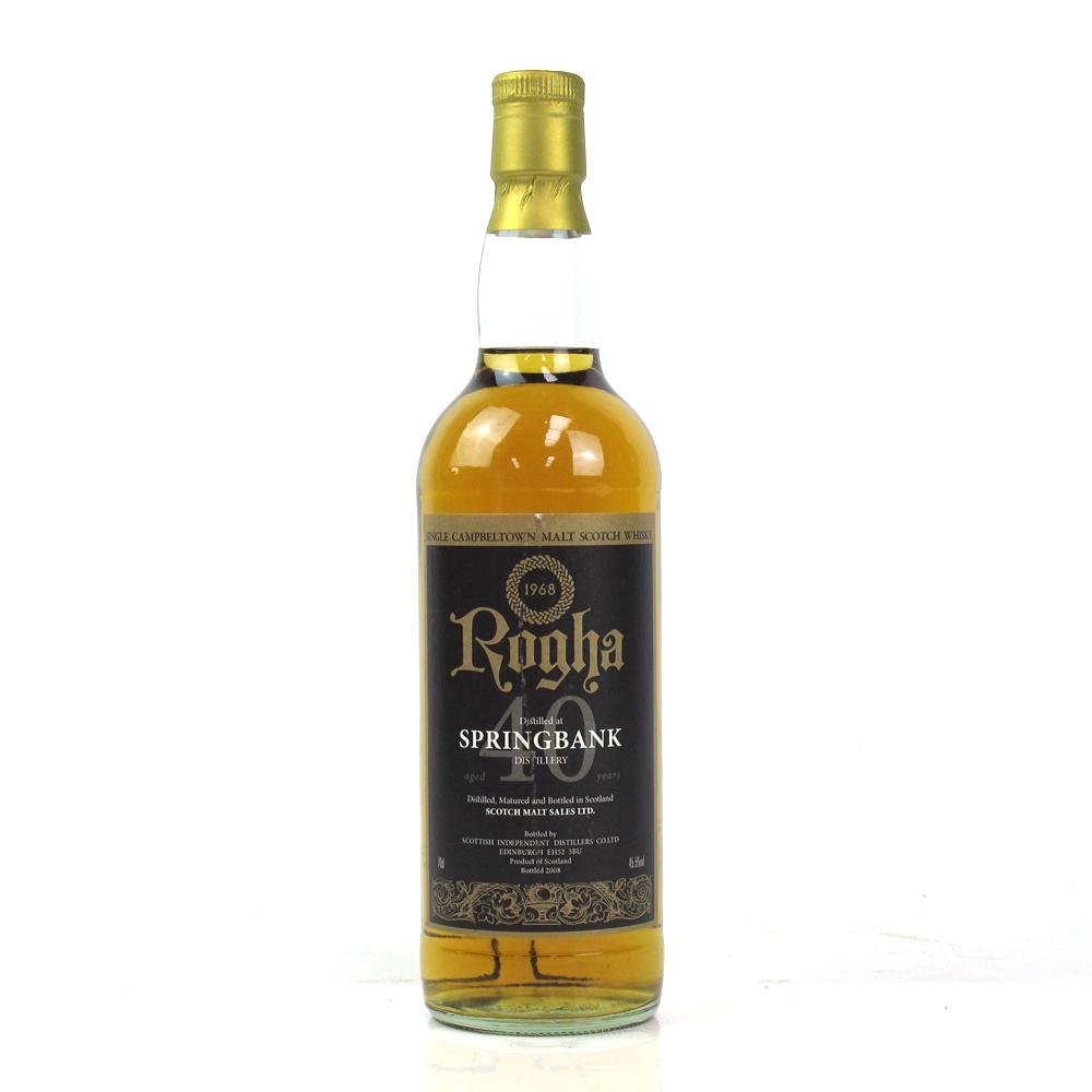 Springbank 1968 Scotch Malt Sales Ltd 40 Year Old