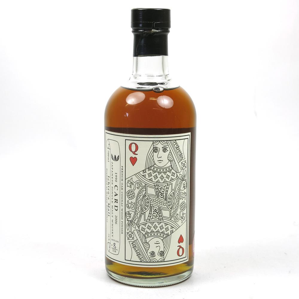 Hanyu 1990 Queen of Hearts Single Cask #9102 / Bottle No.8