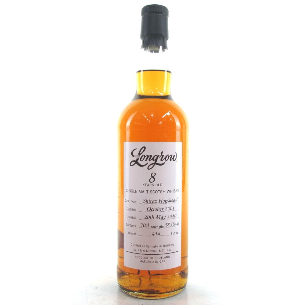 Longrow 2001 Shiraz Cask 8 Year Old