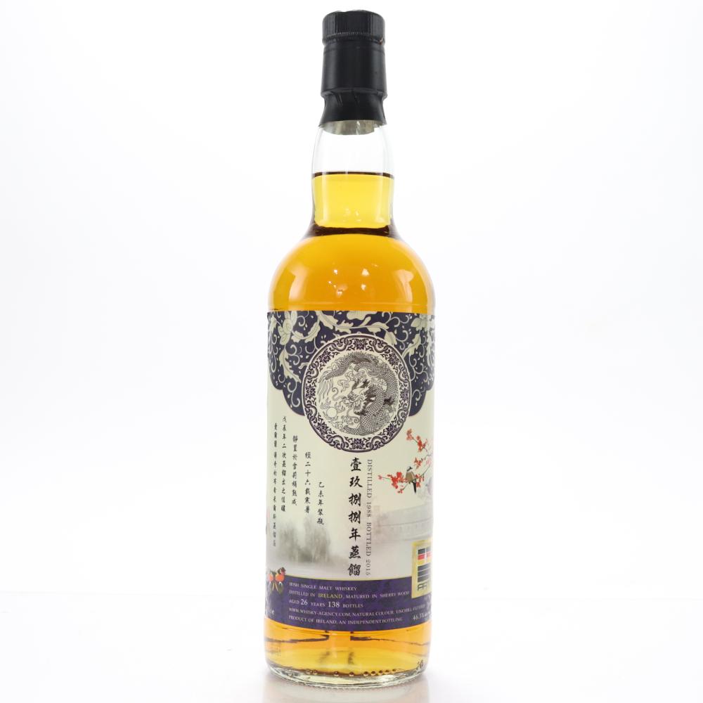 Irish Single Malt 1988 Whisky Agency 26 Year Old