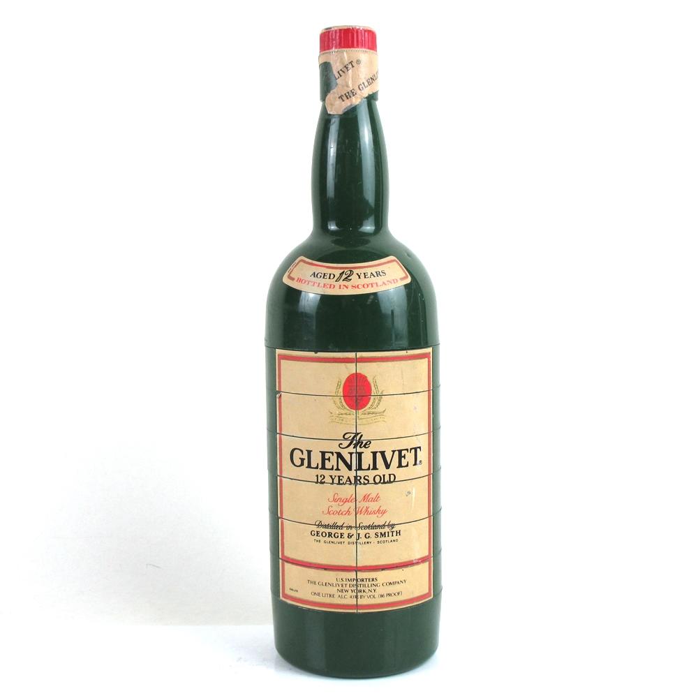 Glenlivet 12 Year Old 1980s / Random Puzzle