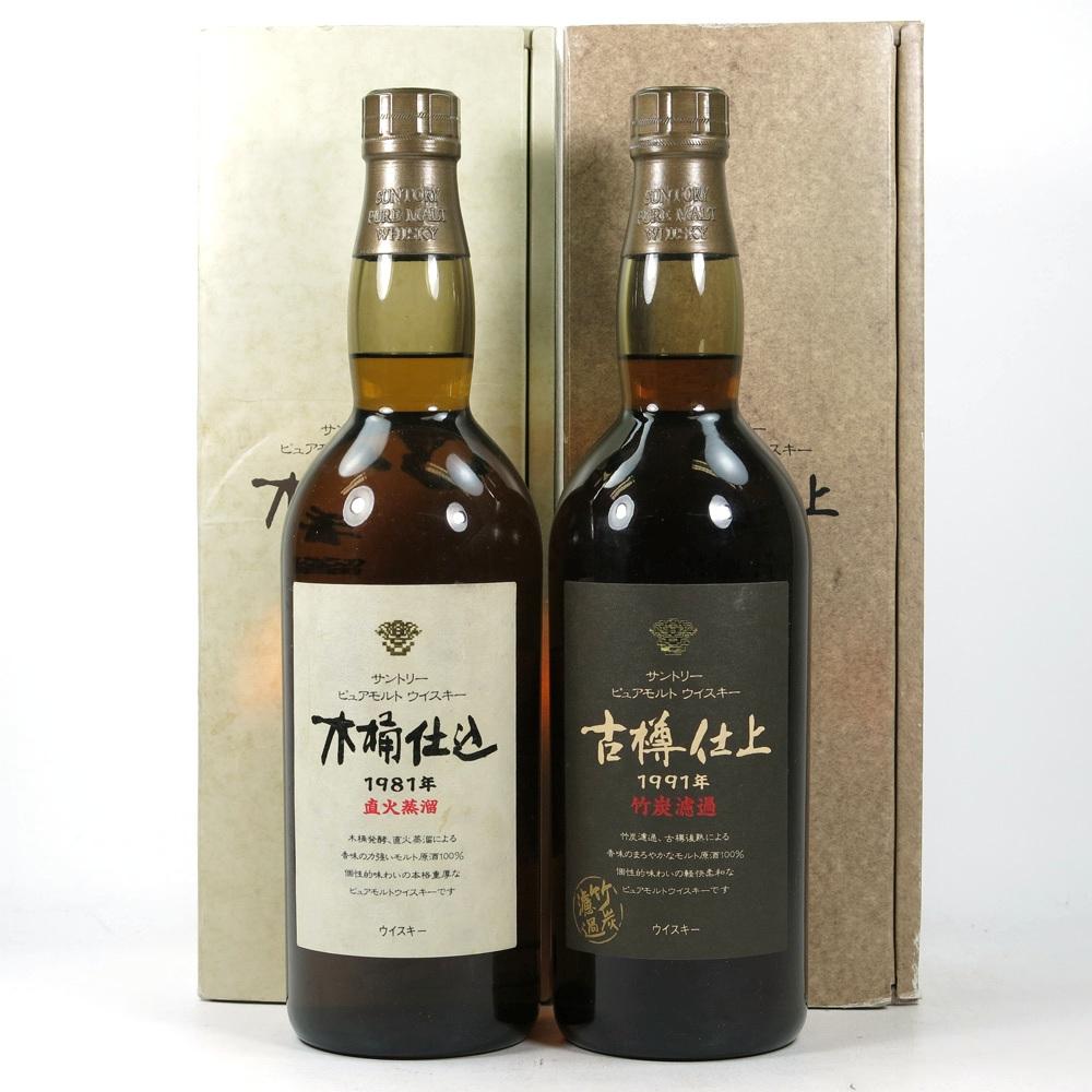 Hakushu 1981 and 1991 Kioke Shiome 2 x 75cl