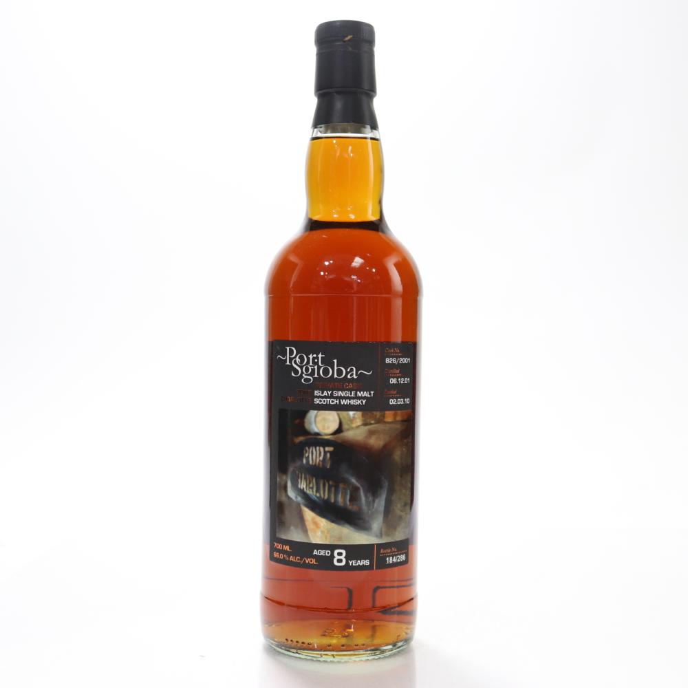Port Charlotte 2001 Port Sgioba 8 Year Old Private Cask #826
