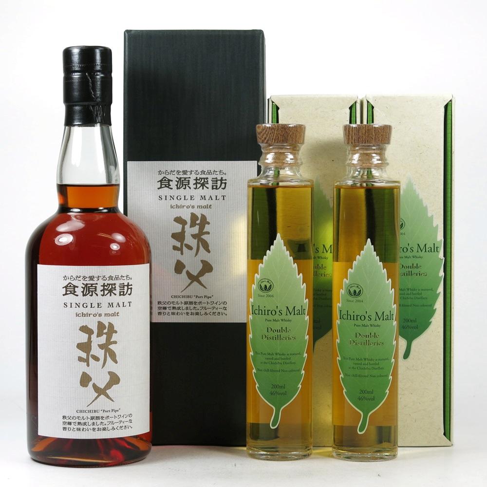 Ichiro's Malt Chichibu Port Pipe and 2 x Double Distilleries 20cl