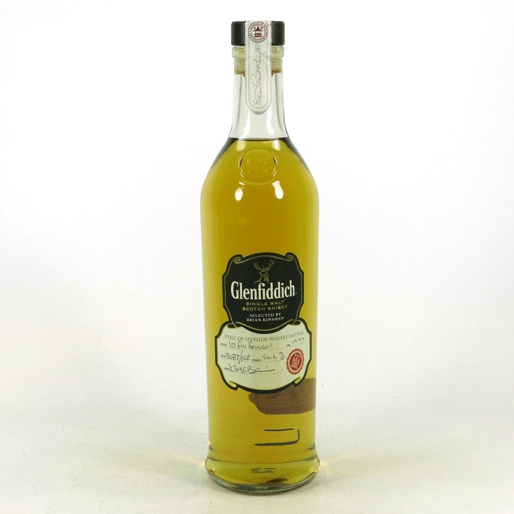 Glenfiddich 1997 Spirit of Speyside Festival