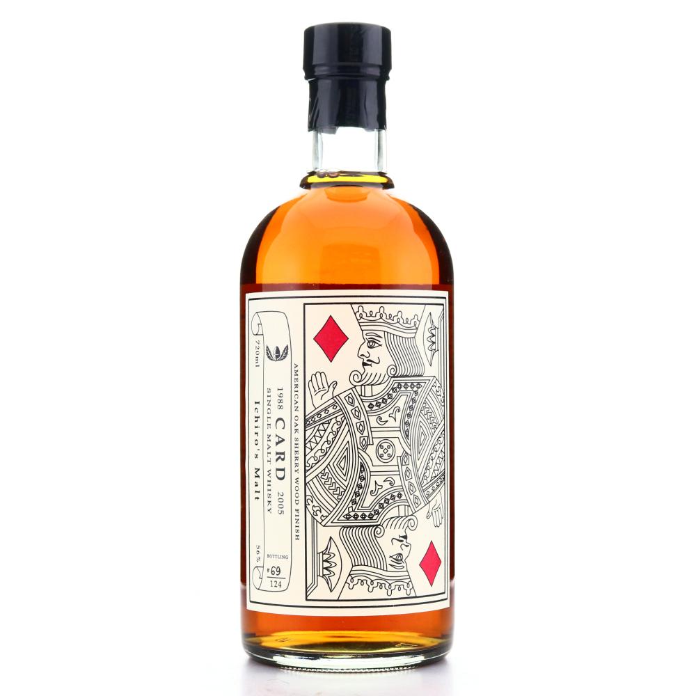 Hanyu 1988 Ichiro's Malt 'Card' #9003 / 1st King of Diamonds