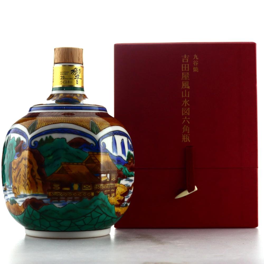Hibiki 21 Year Old Ceramic Kutani Decanter 2007 Release
