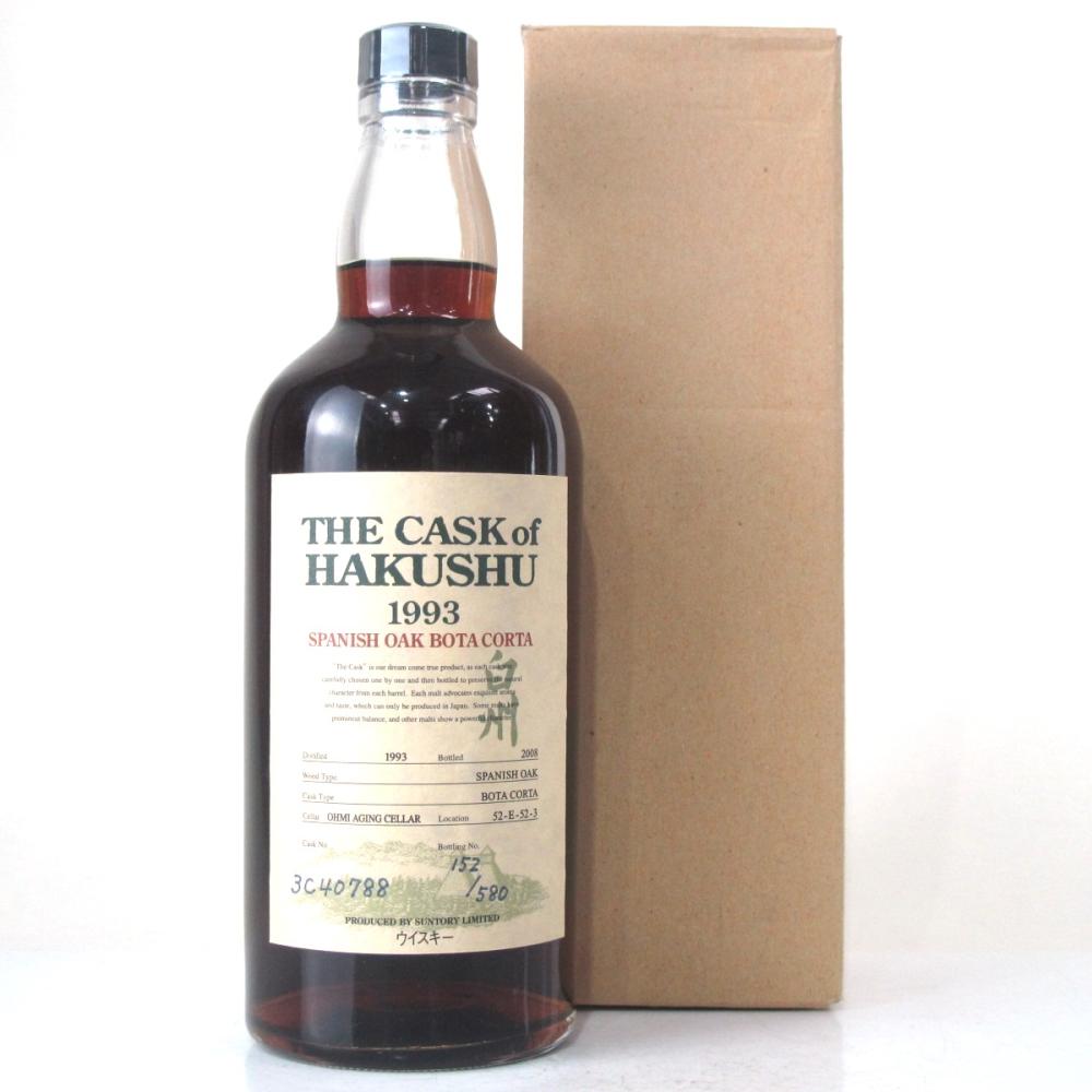 Hakushu 1993 Single Bota Corta Cask #3C40788