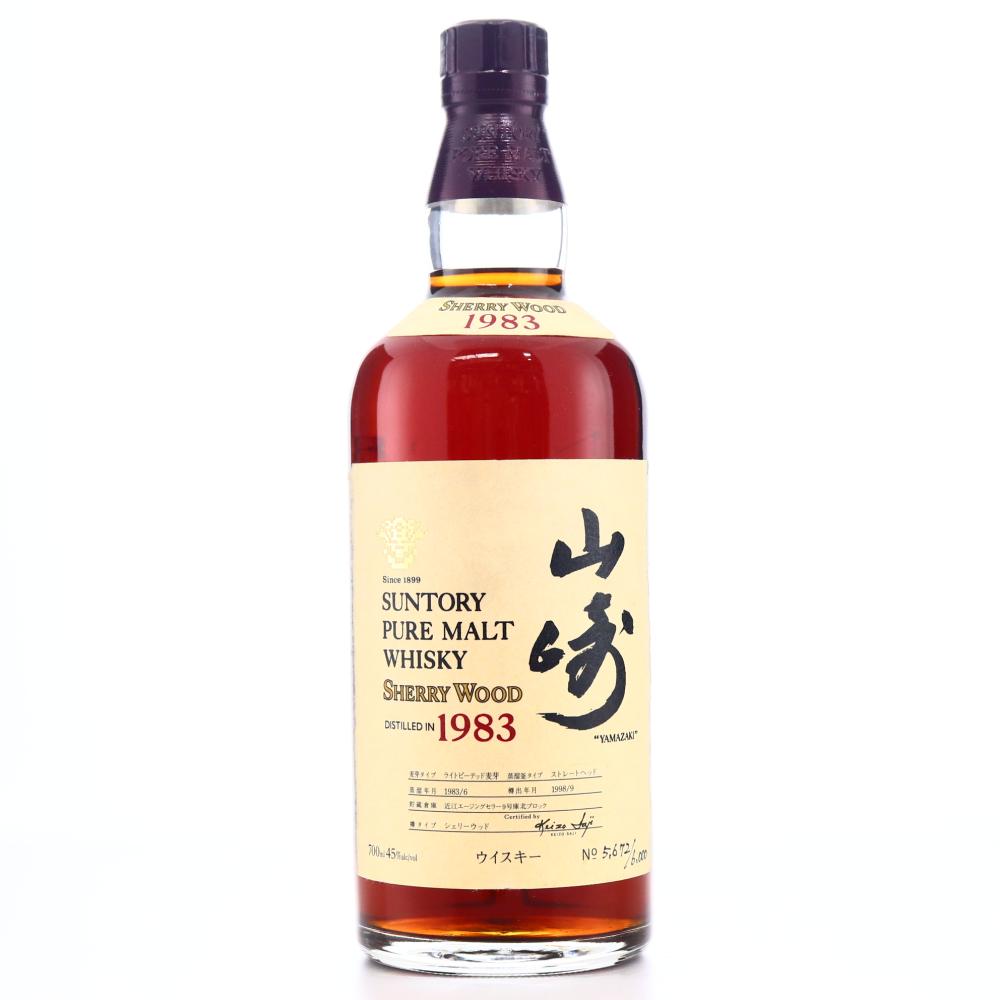 Yamazaki 1983 Sherry Wood