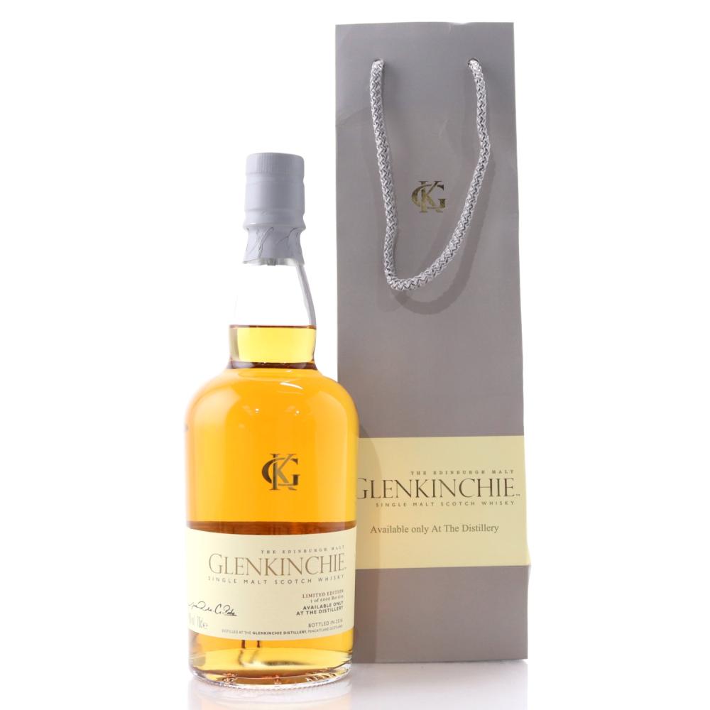 Glenkinchie Distillery Exclusive 2016 Release