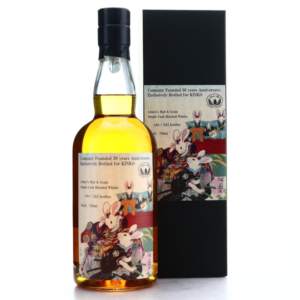 Ichiro's Malt and Grain Single Cask / 30th Anniversary of KINKO