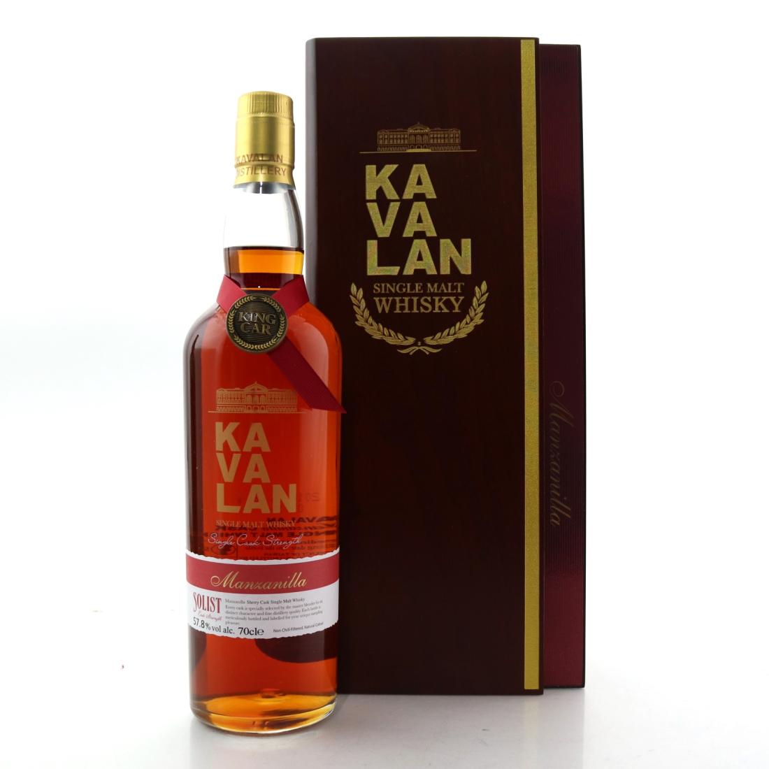 Kavalan Peatist Oloroso Sherry Cask 2025 Whisky | Whisky Auctioneer