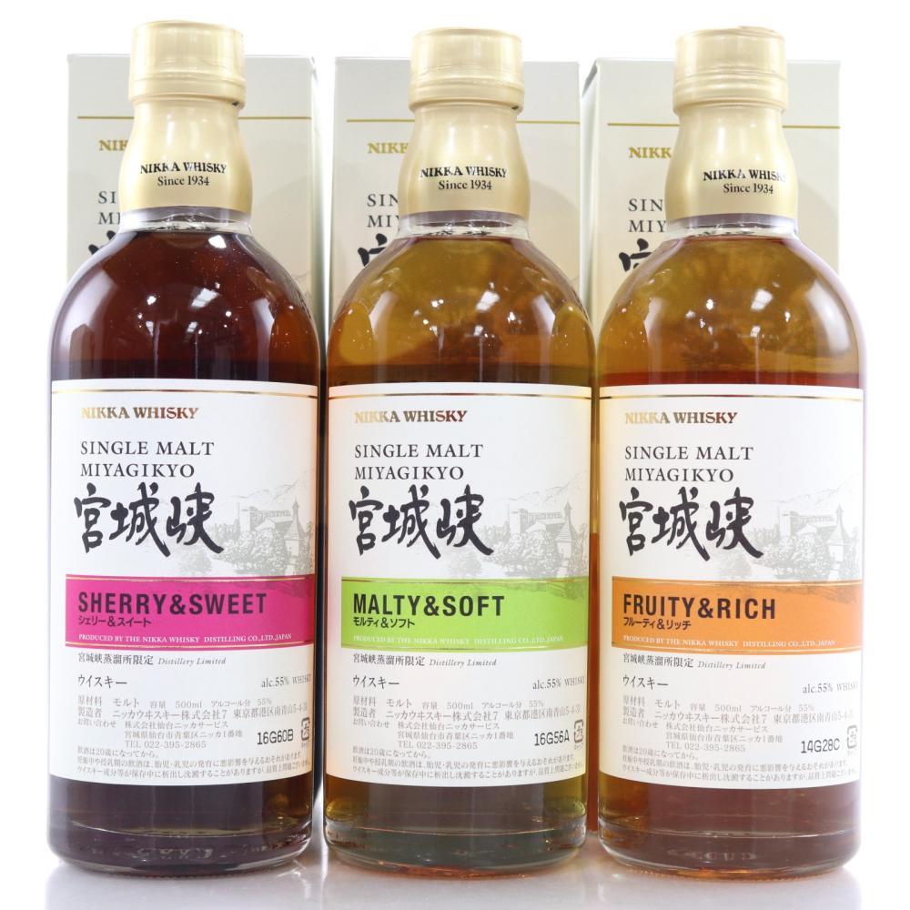 Miyagikyo Sherry & Sweet / Malty & Soft / Fruity & Rich 3 x 50cl