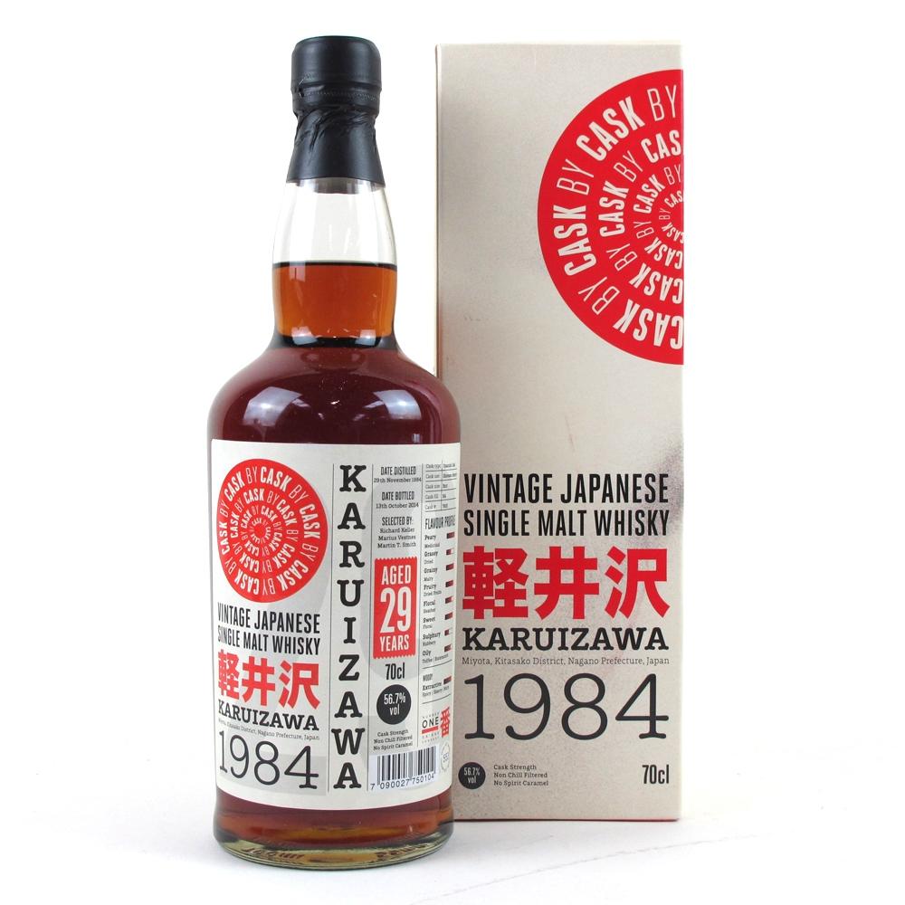 Karuizawa 1984 Single Cask 29 Year Old #7802