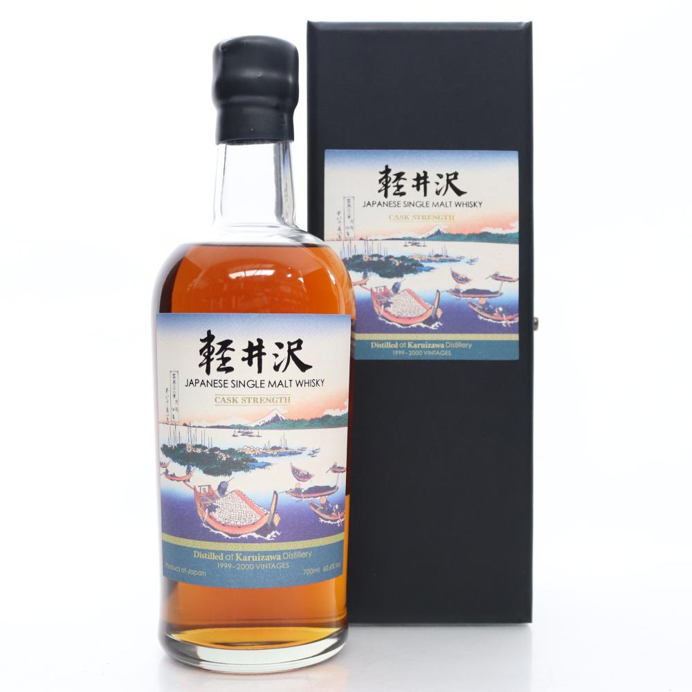 Karuizawa 1999/2000 Cask Strength 15th Edition