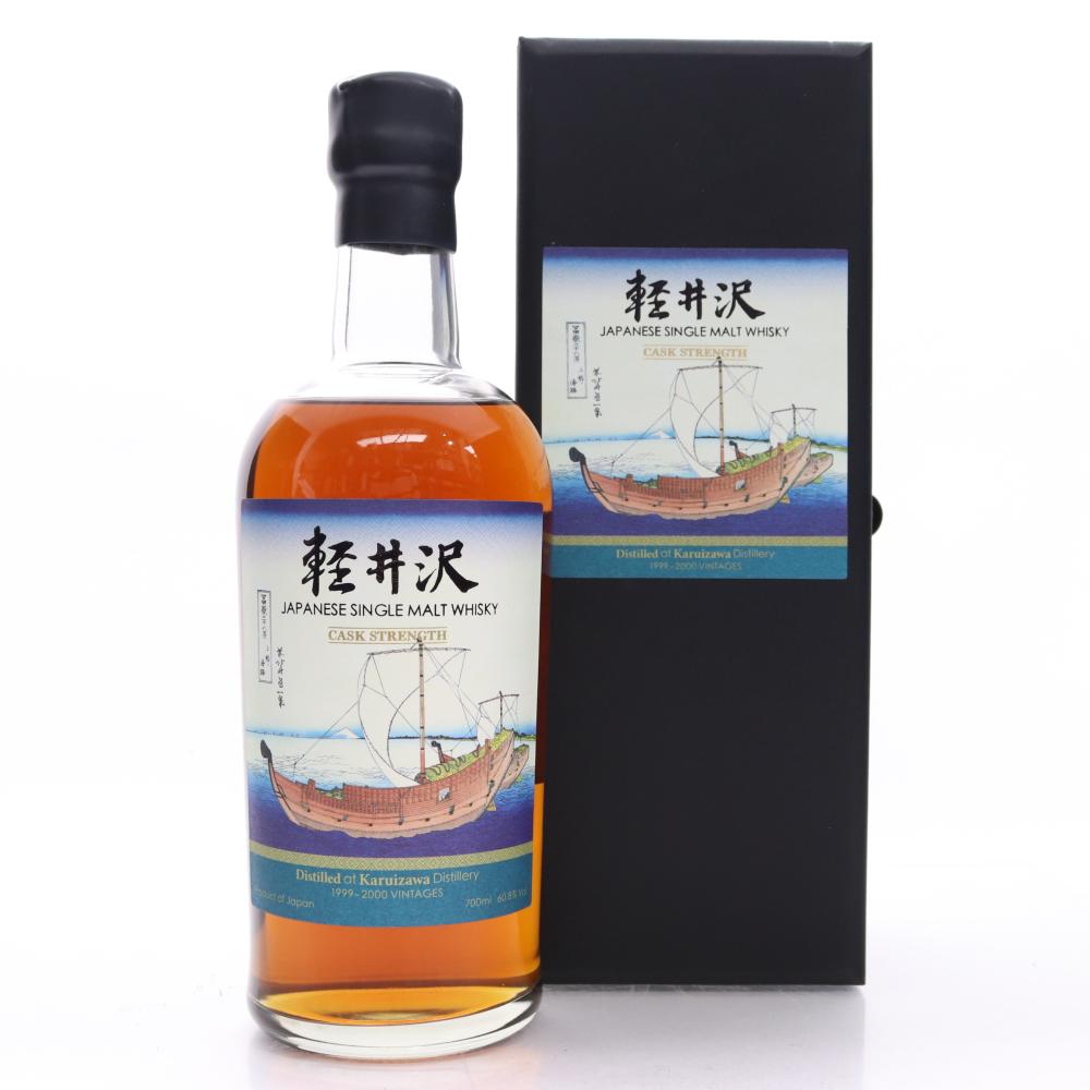 Karuizawa 1999/2000 Cask Strength 13th Edition
