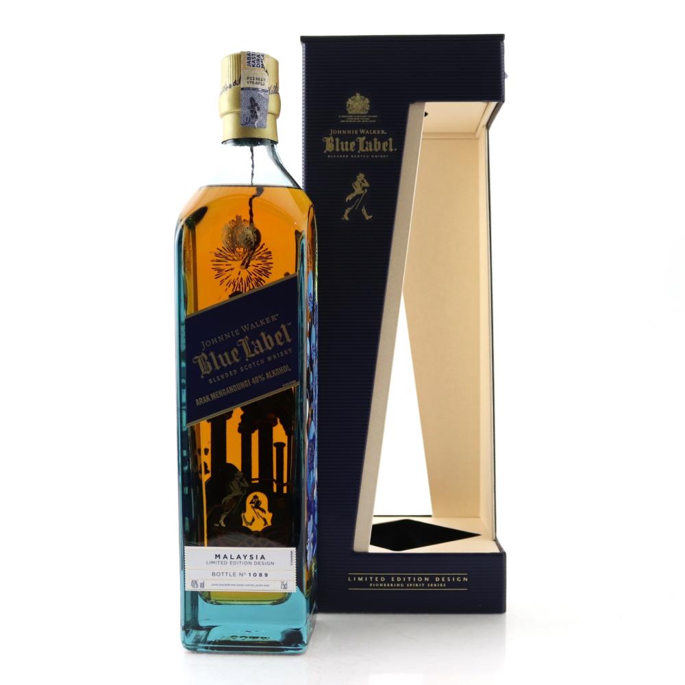 Johnnie Walker Blue Label / Year of the Boar Malaysia