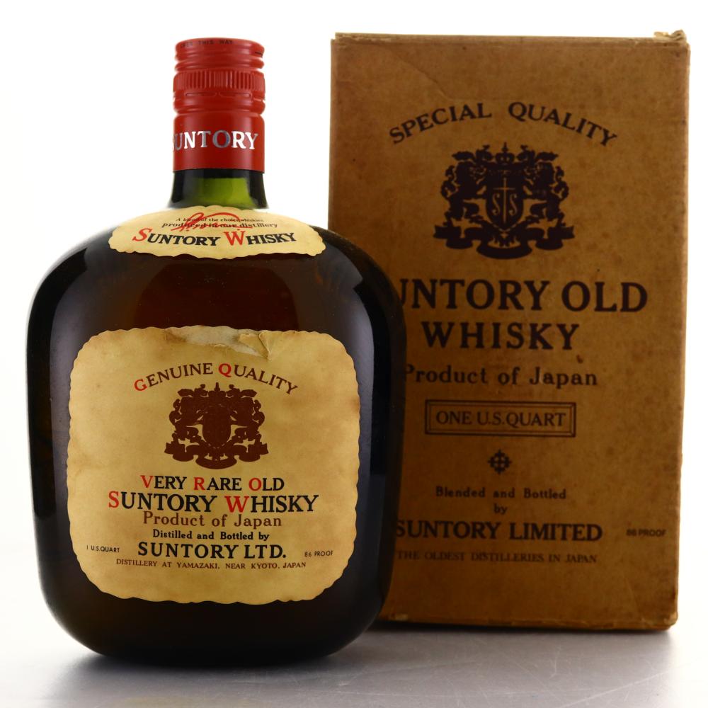 Yamazaki Suntory Very Rare Old Quart