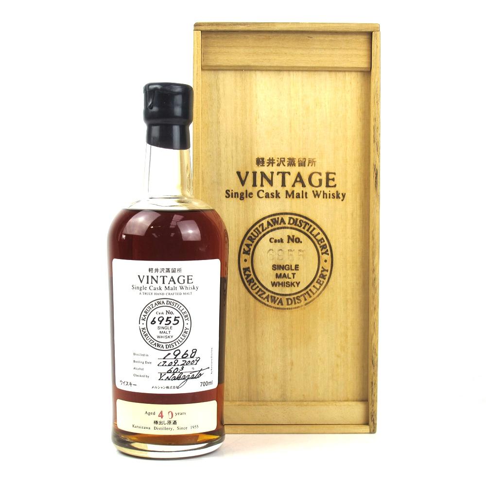 Karuizawa 1968 Single Cask 40 Year Old #6955 / Distillery Exclusive