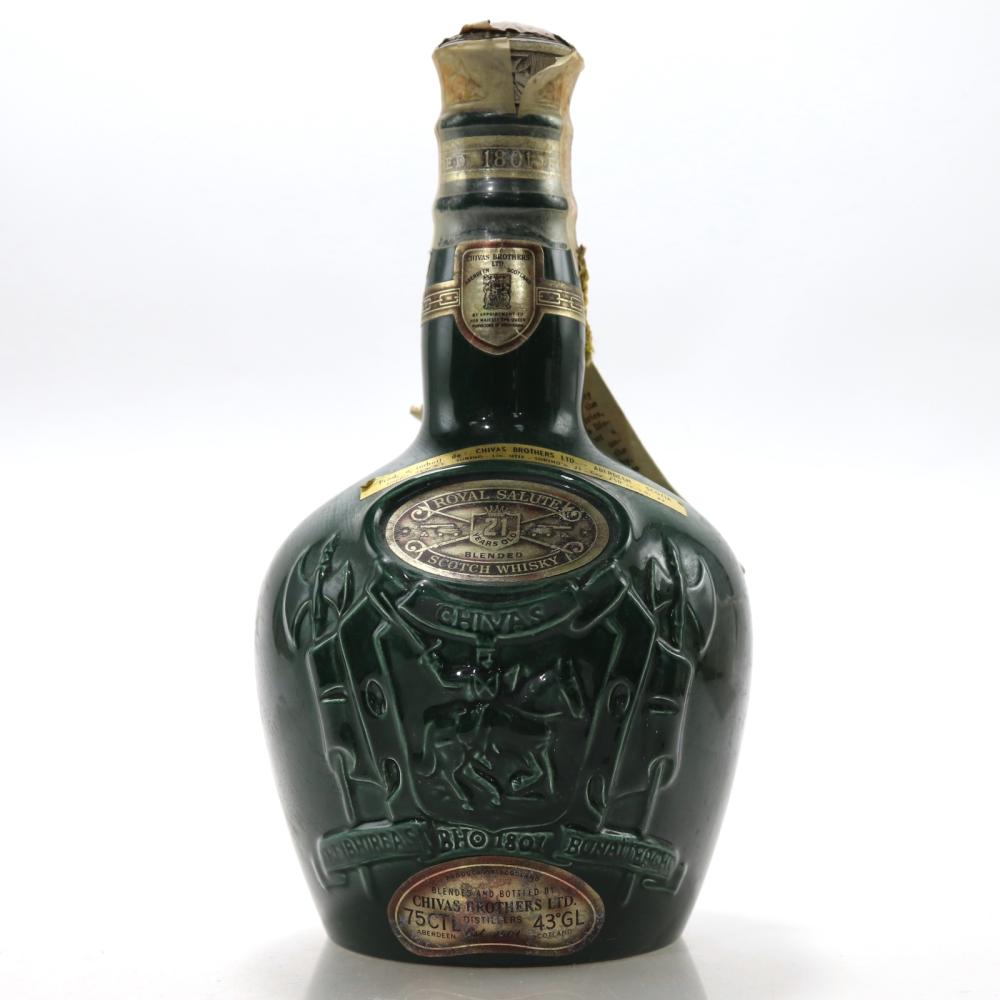 Chivas 21 Year Old Royal Salute 1970s / Emerald Flagon