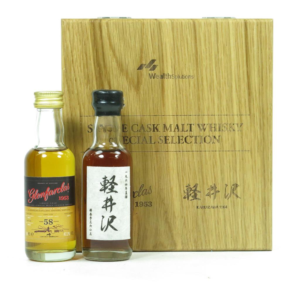 Karuizawa 1964 and Glenfarclas 1953 Miniature Set 2 x 5cl