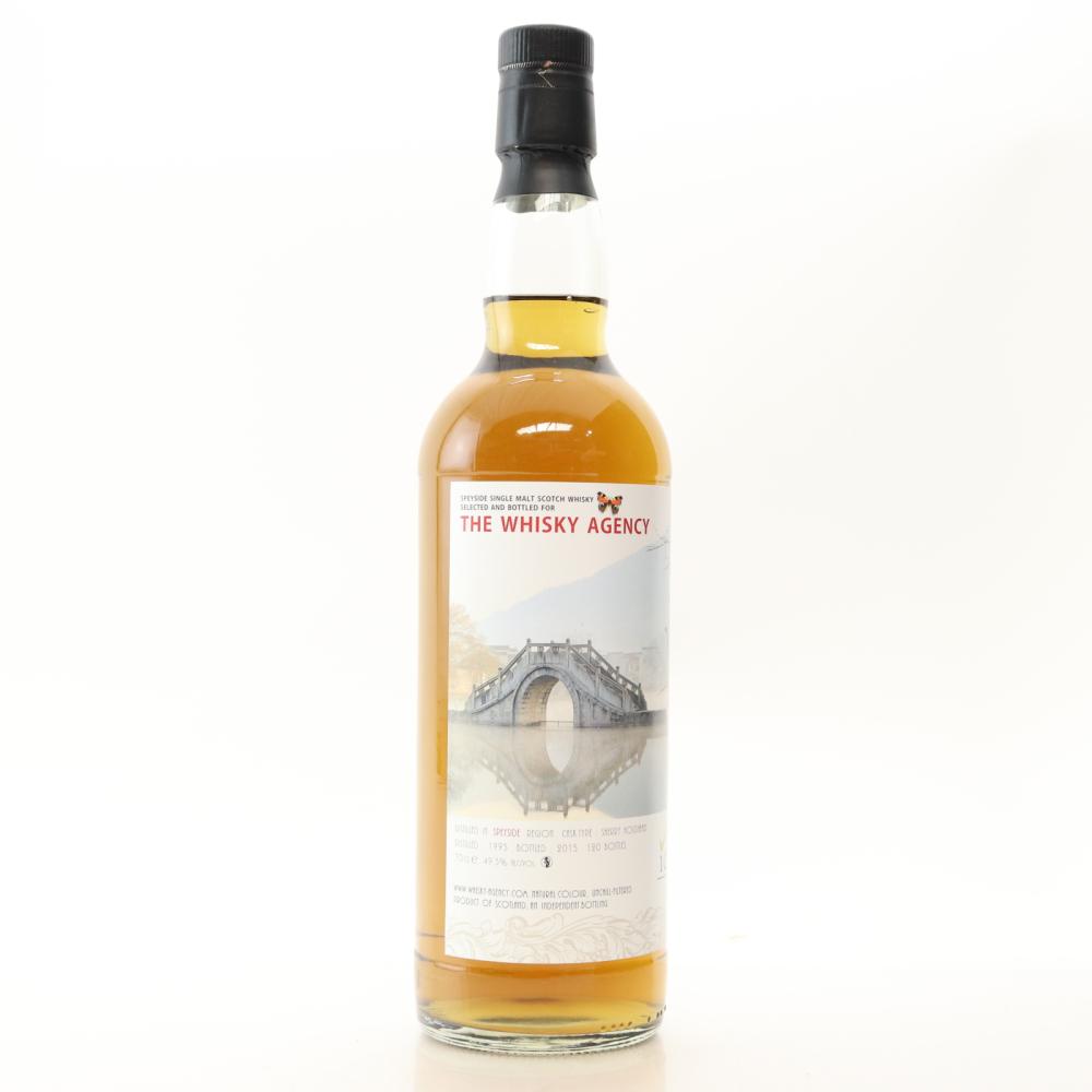 Speyside Single Malt 1995 Whisky Agency / iCapital