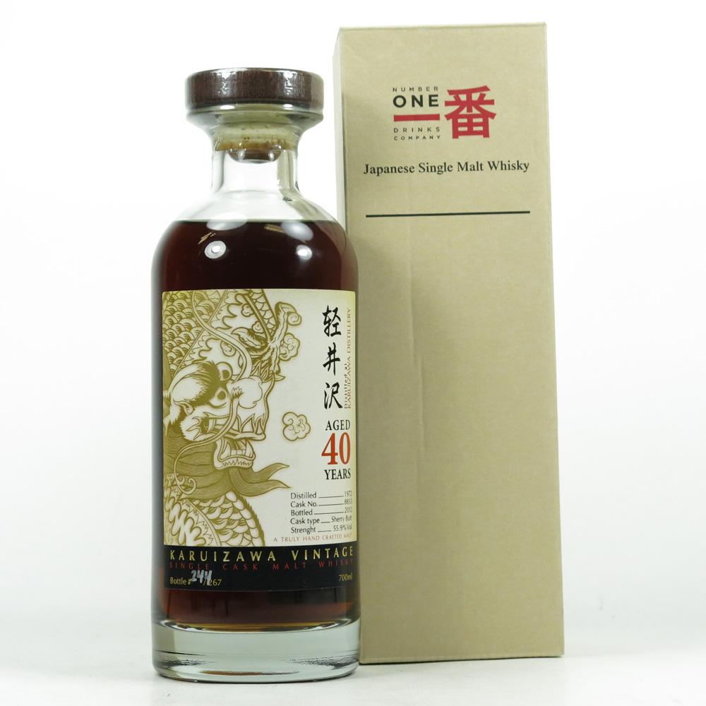 Karuizawa 1972 Single Cask #8833 40 Year Old