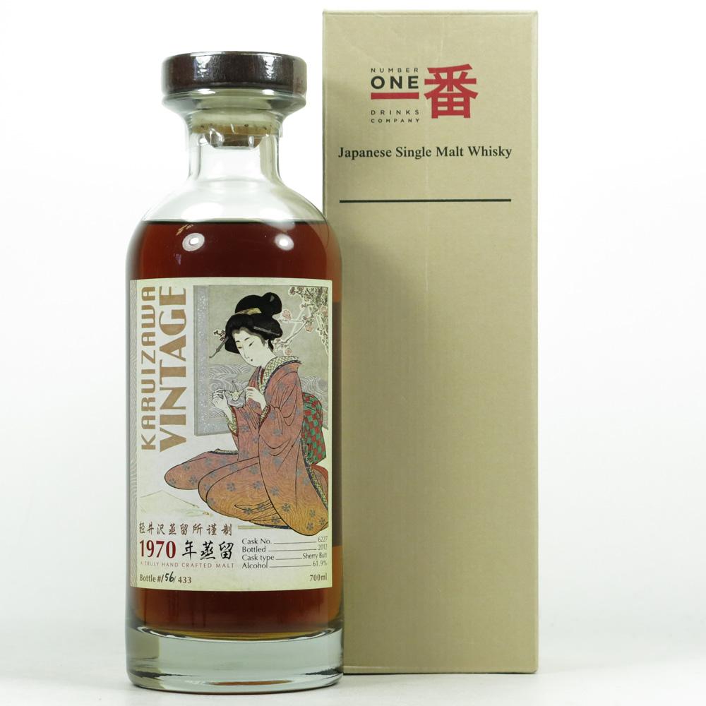 Karuizawa 1970 42 Year Old Single Cask #6227