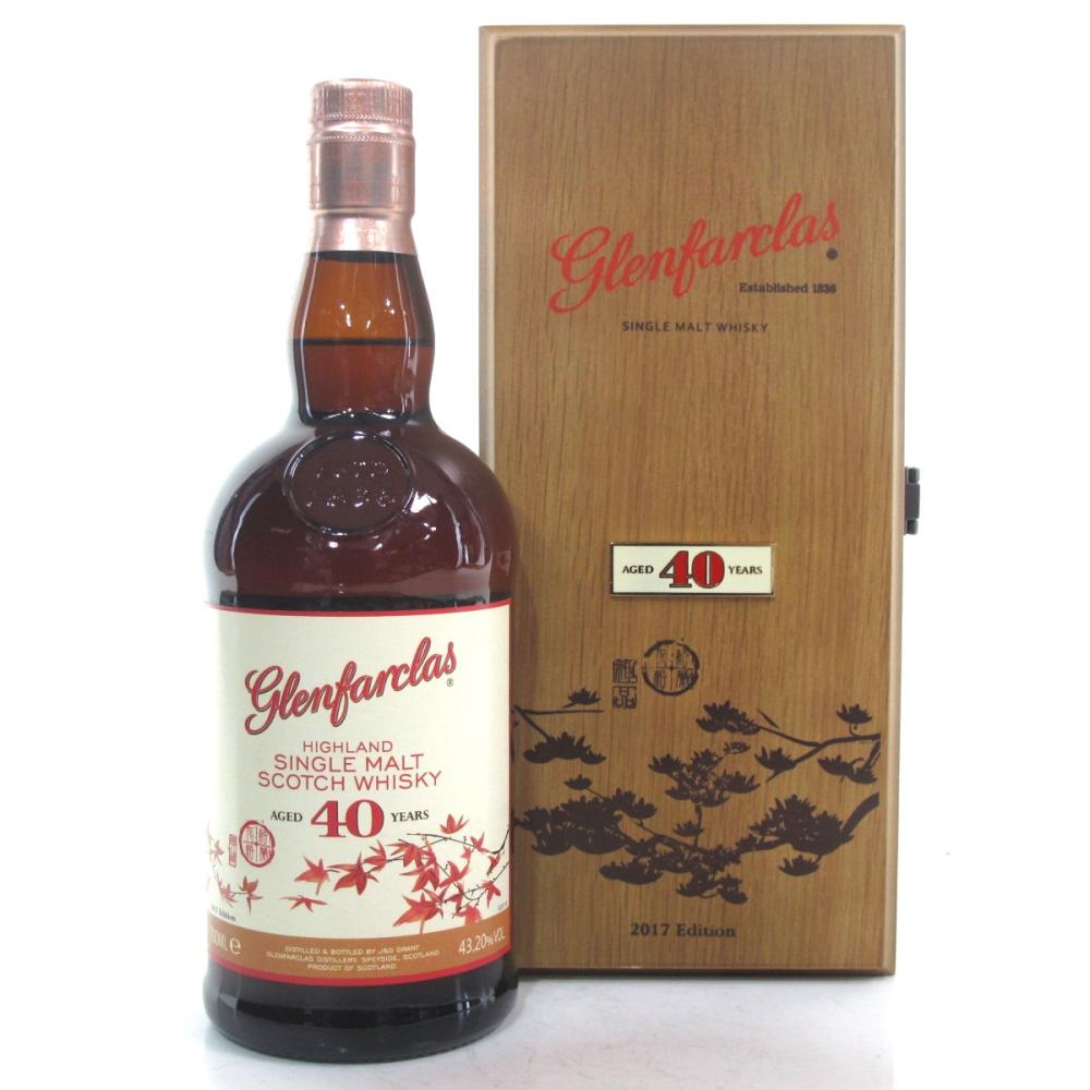 Glenfarclas 40 Year Old 2017 Edition