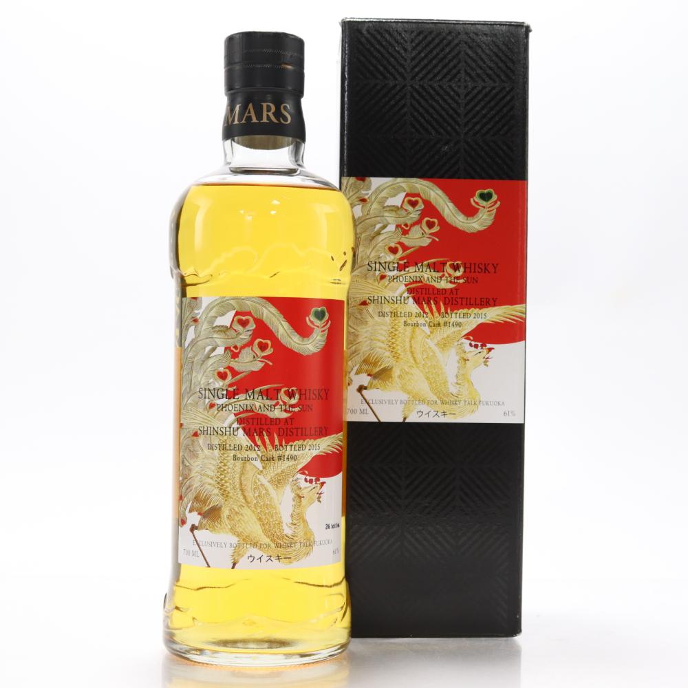 Shinshu Mars 2010 Single Cask #1490 Phoenix and the Sun / Whisky Talk Fukuoka 2015