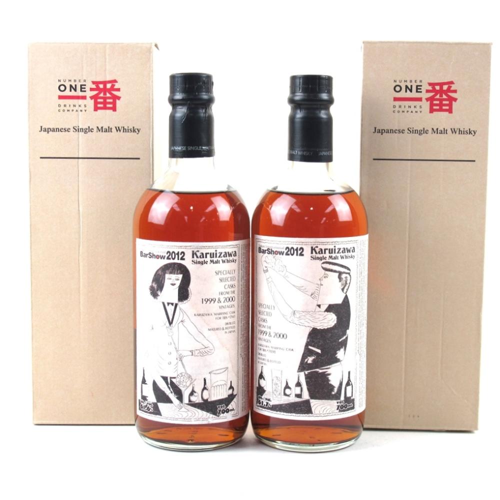 Karuizawa 1999/2000 Cocktail Series Tokyo International Bar Show 2012 / 61.6% and 61.7% / 2 x 70cl