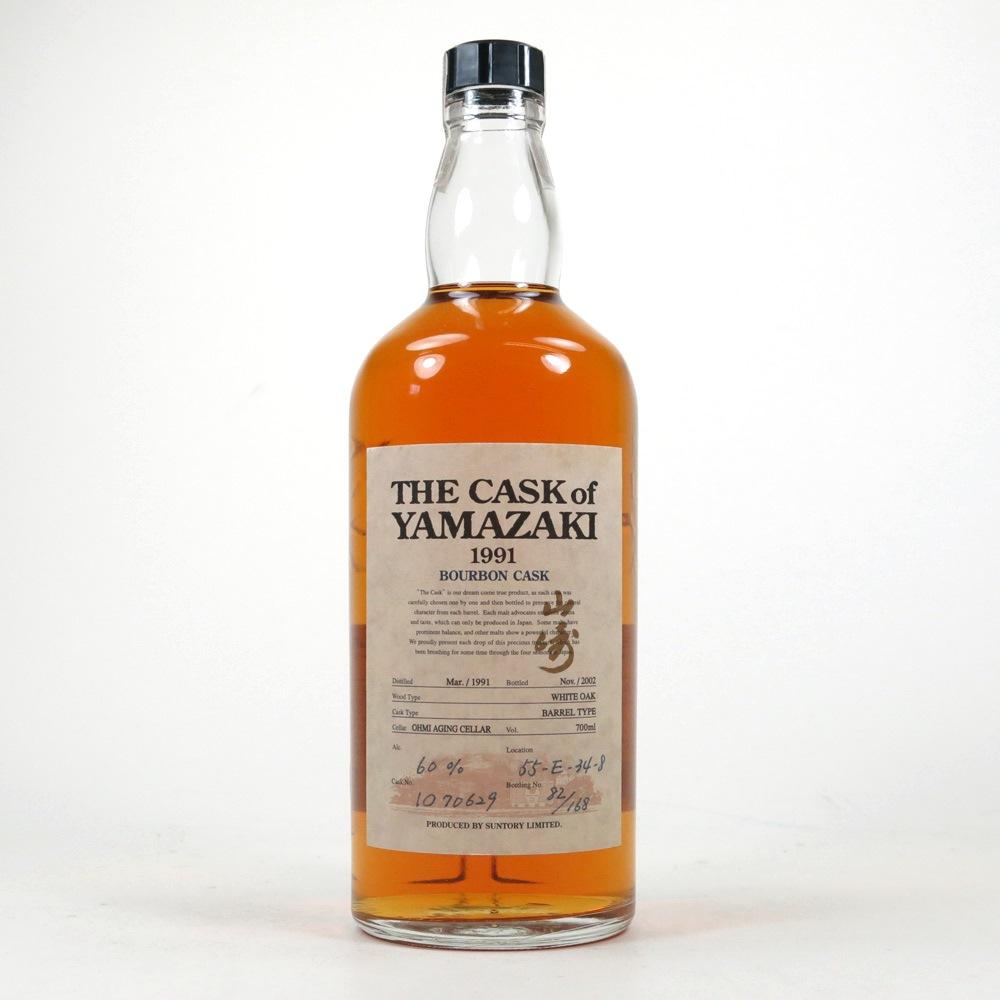 Yamazaki 1991 Single Cask #1070629 Bourbon Cask 