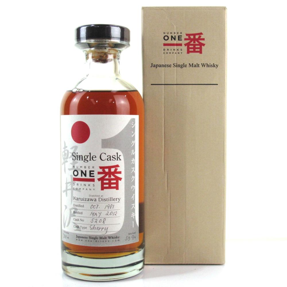 Karuizawa 1981 Single Cask #5208 / Malt City Japan Exclusive