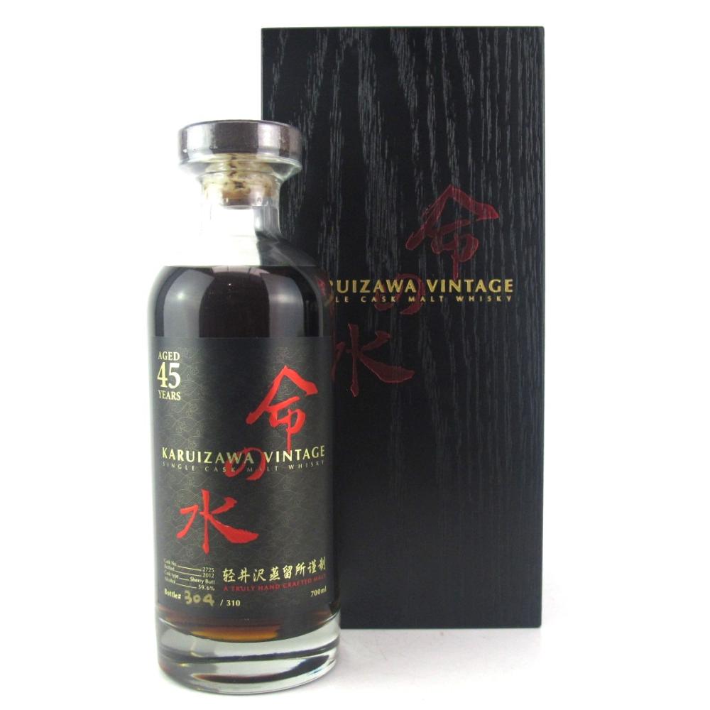 Karuizawa 1967 Single Cask 45 Year Old #2725 / Aqua of Life