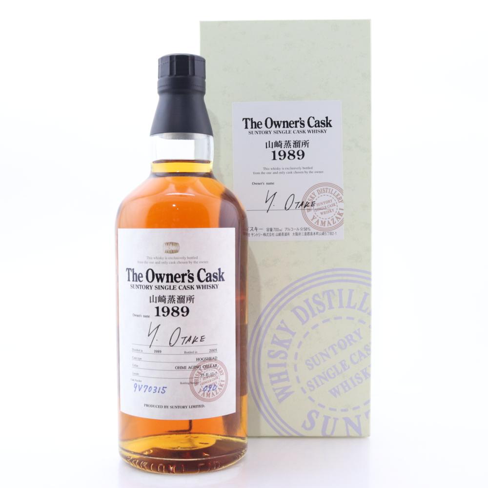 Yamazaki 1989 Owner's Cask #9V70315 / Y. Otake