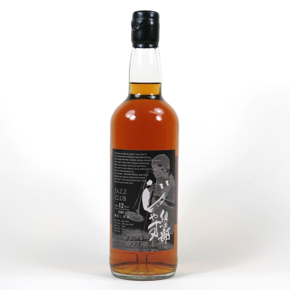 Karuizawa 1993 Jazz Club Single Cask #2501