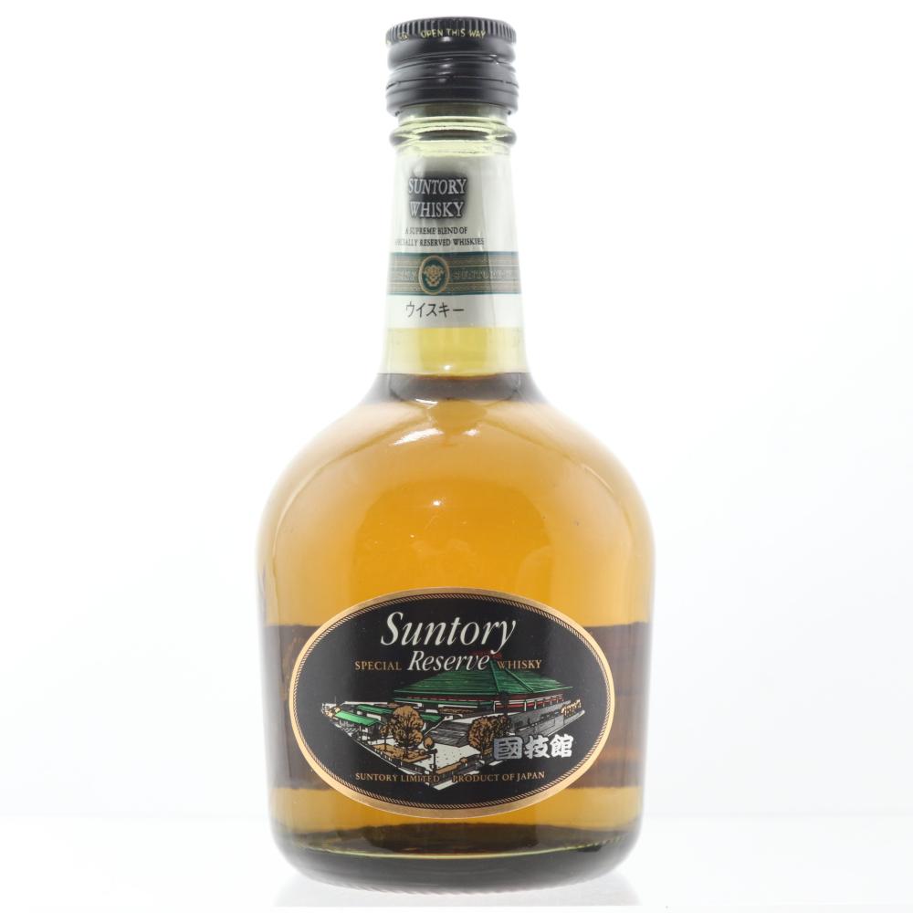 Suntory Reserve Kokugikan Label 18cl