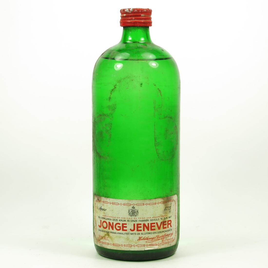 Jonge Jenever 1970s Whisky | Whisky Auctioneer
