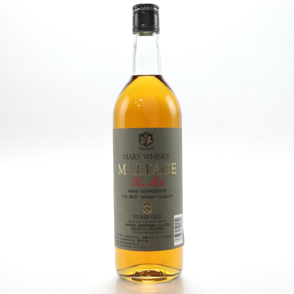 Mars Maltage 8 Year Old 72cl