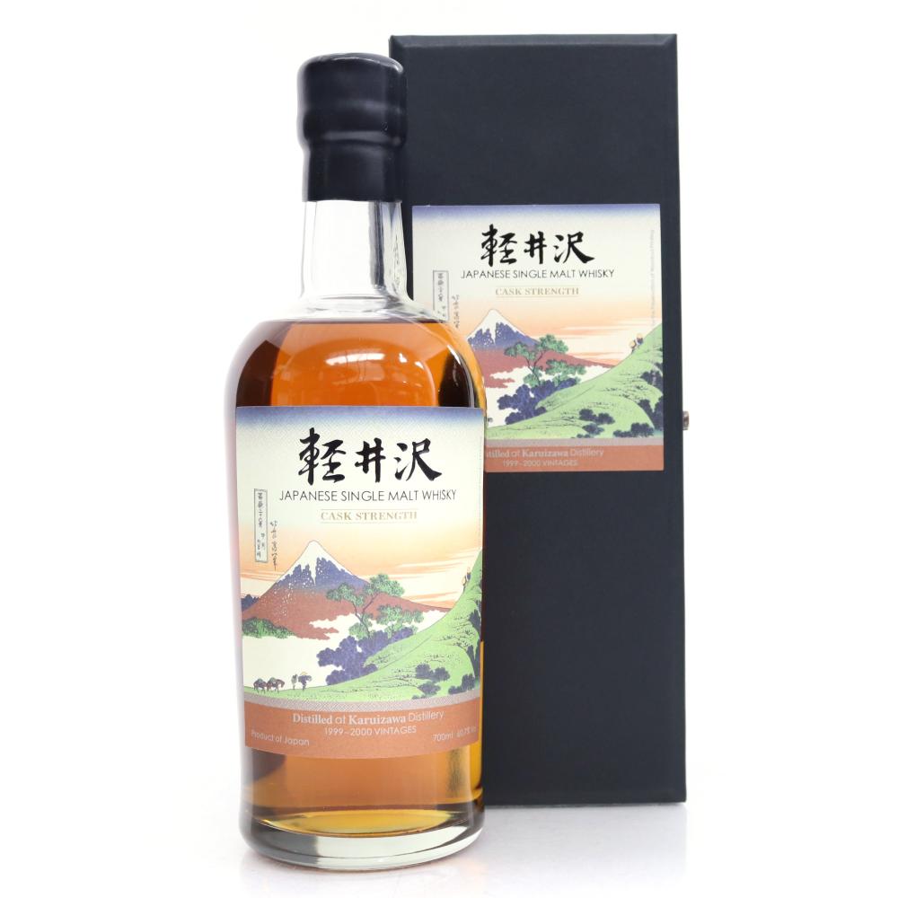 Karuizawa 1999/2000 Cask Strength 26th Edition