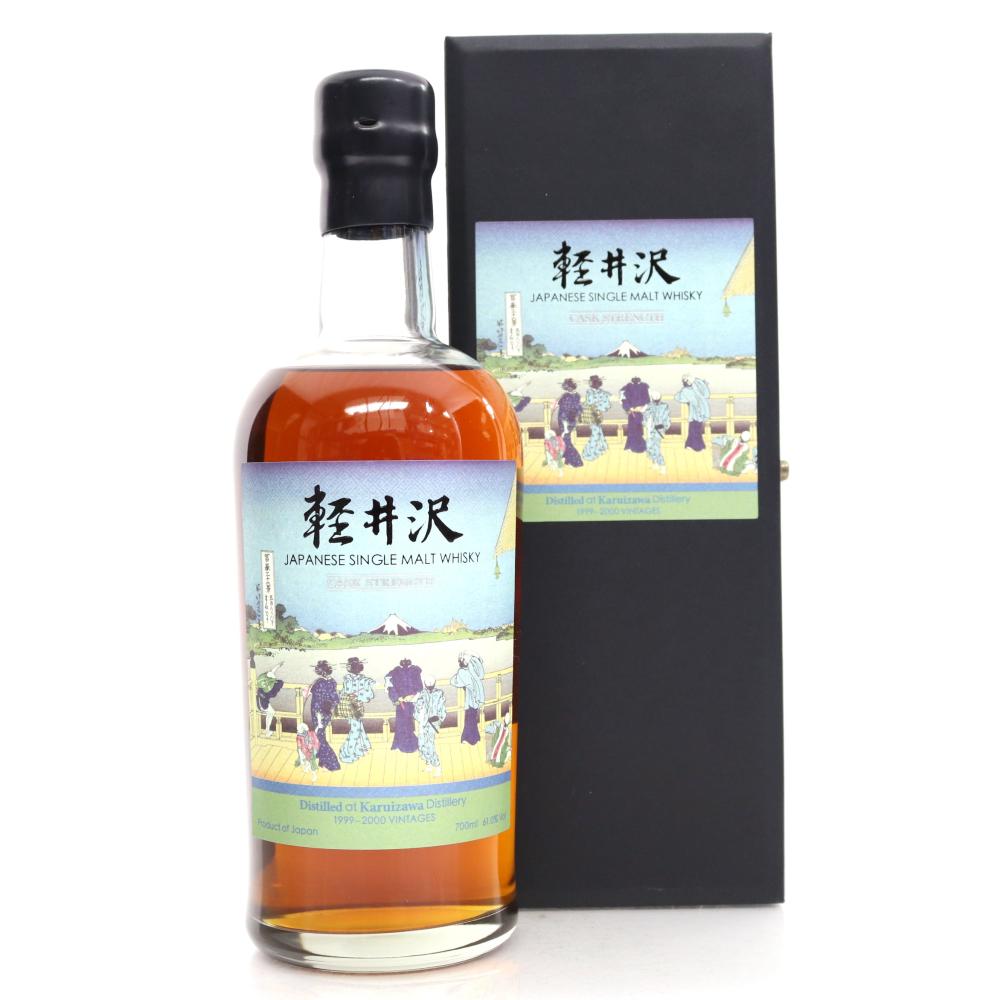 Karuizawa 1999/2000 Cask Strength 21st Edition