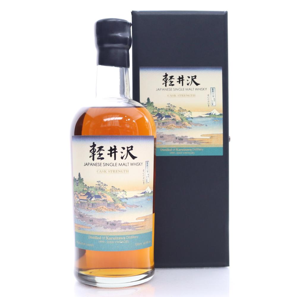 Karuizawa 1999/2000 Cask Strength 23rd Edition