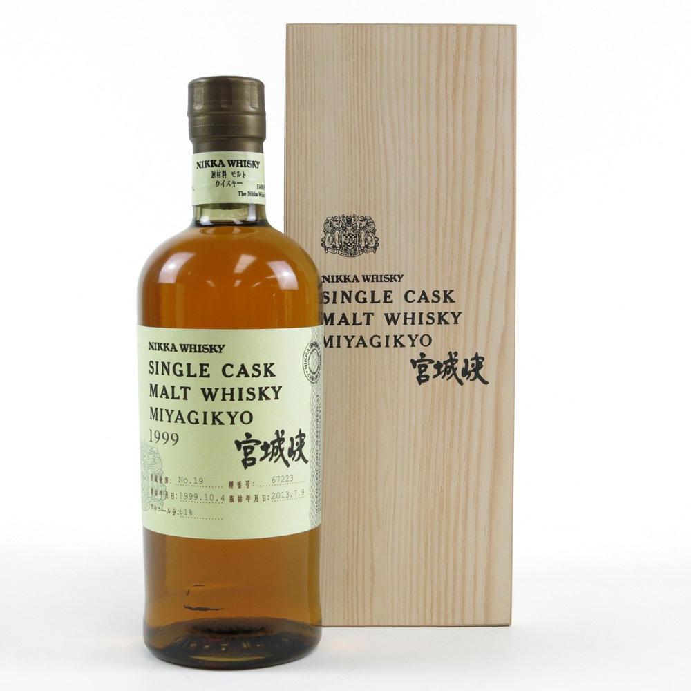 Miyagikyo 1999 Single Cask #67223