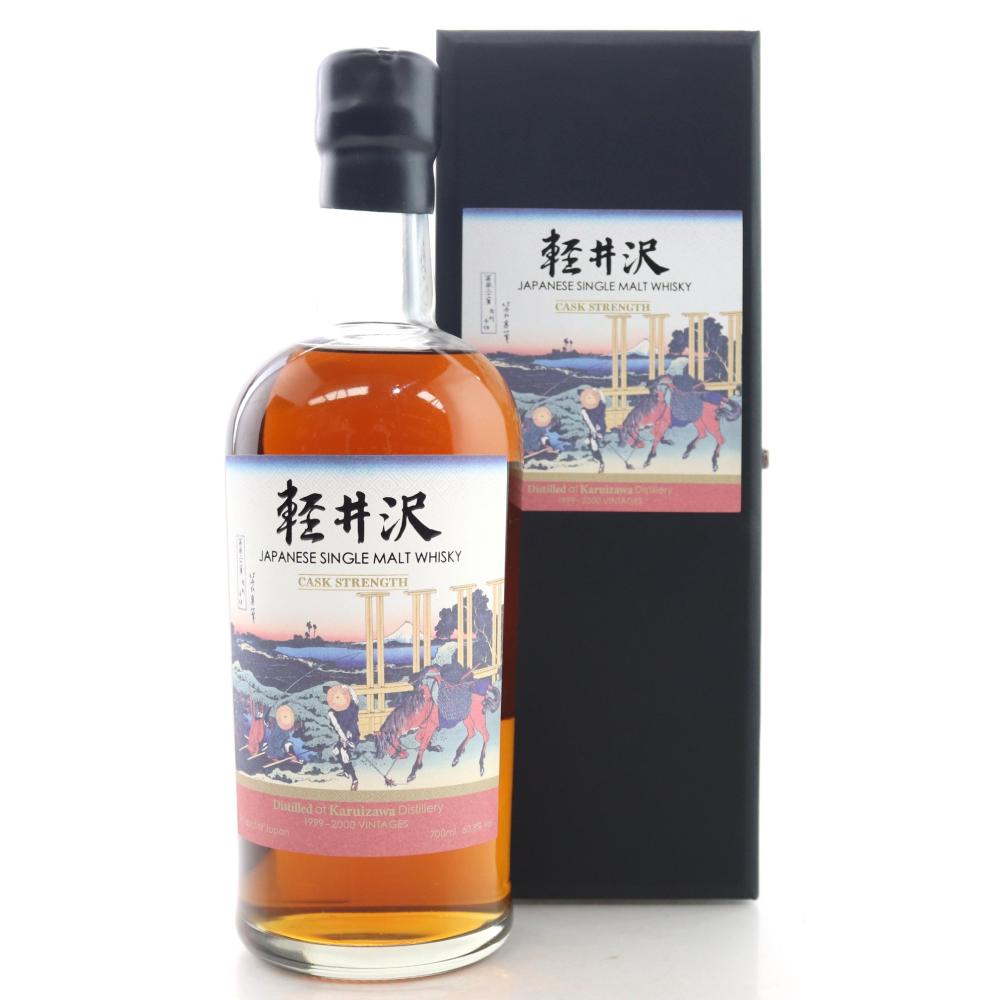 Karuizawa 1999/2000 Cask Strength 17th Edition