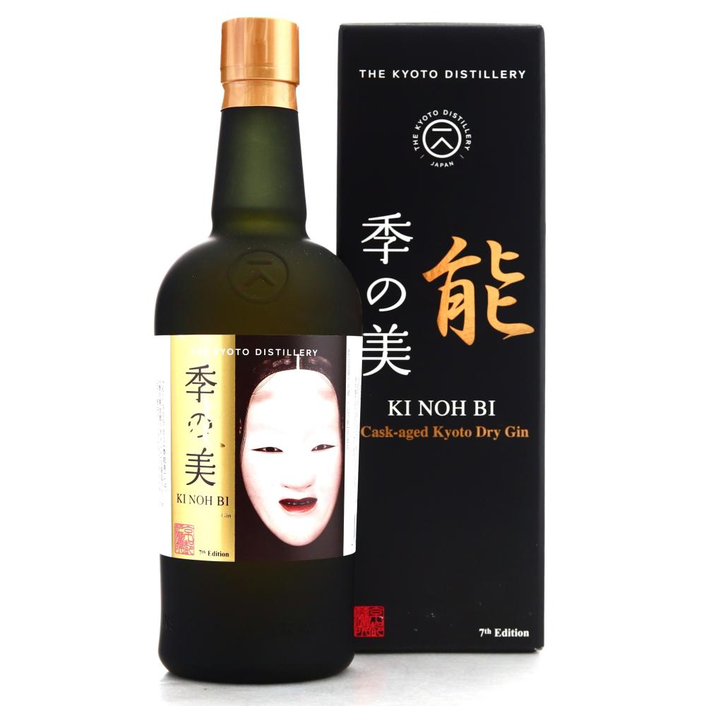 Kyoto Ki Noh Bi Ex-Karuizawa Cask Dry Gin / 7th Edition