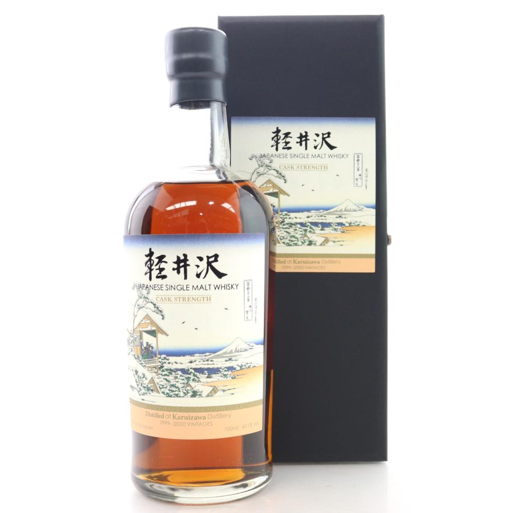 Karuizawa 1999/2000 Cask Strength 20th Edition