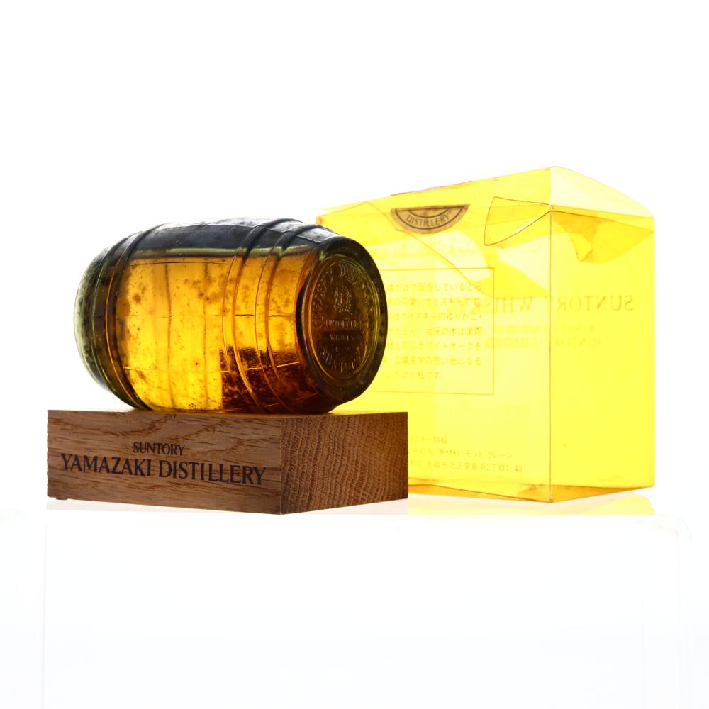 Yamazaki Barrel Miniature 15cl