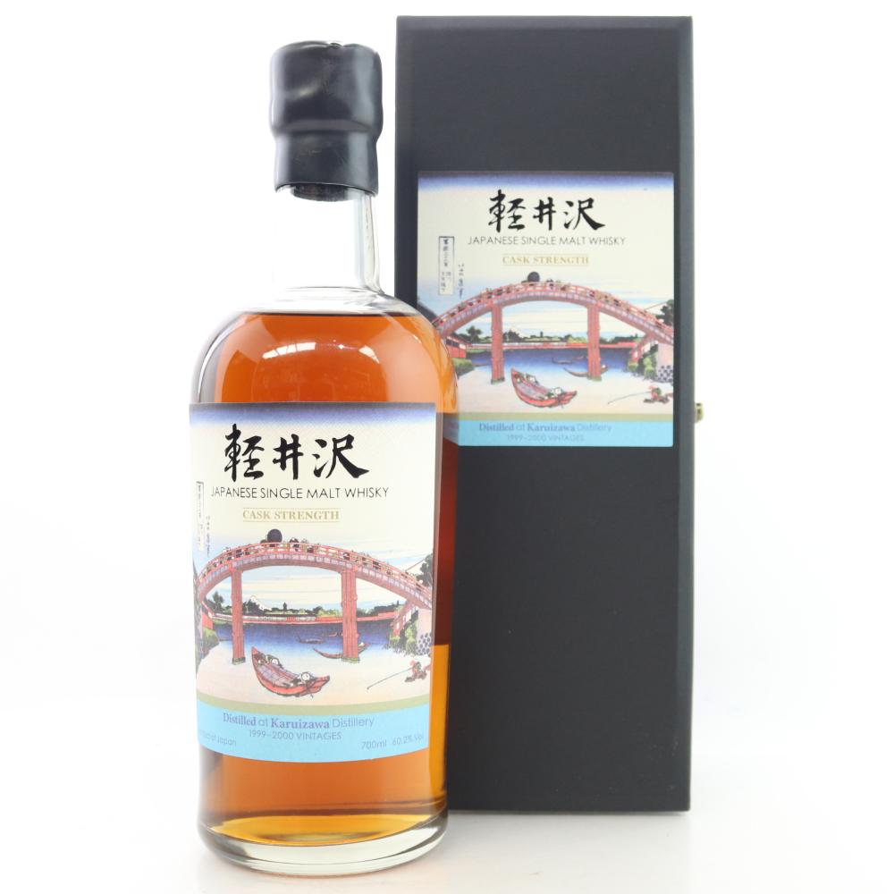 Karuizawa 1999/2000 Cask Strength 19th Edition