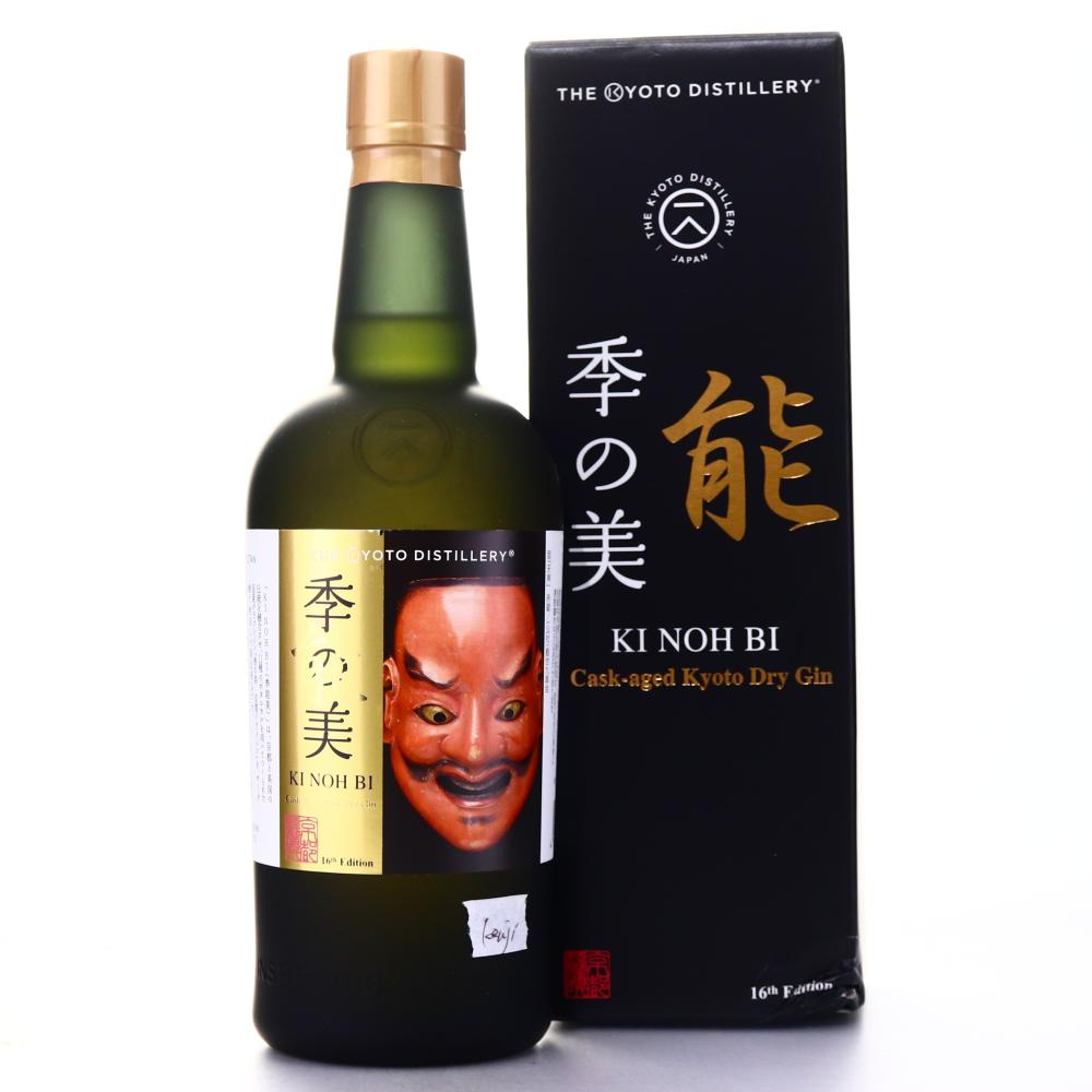 Kyoto Ki Noh Bi ex-Karuizawa Cask Dry Gin / 16th Edition - Isetan