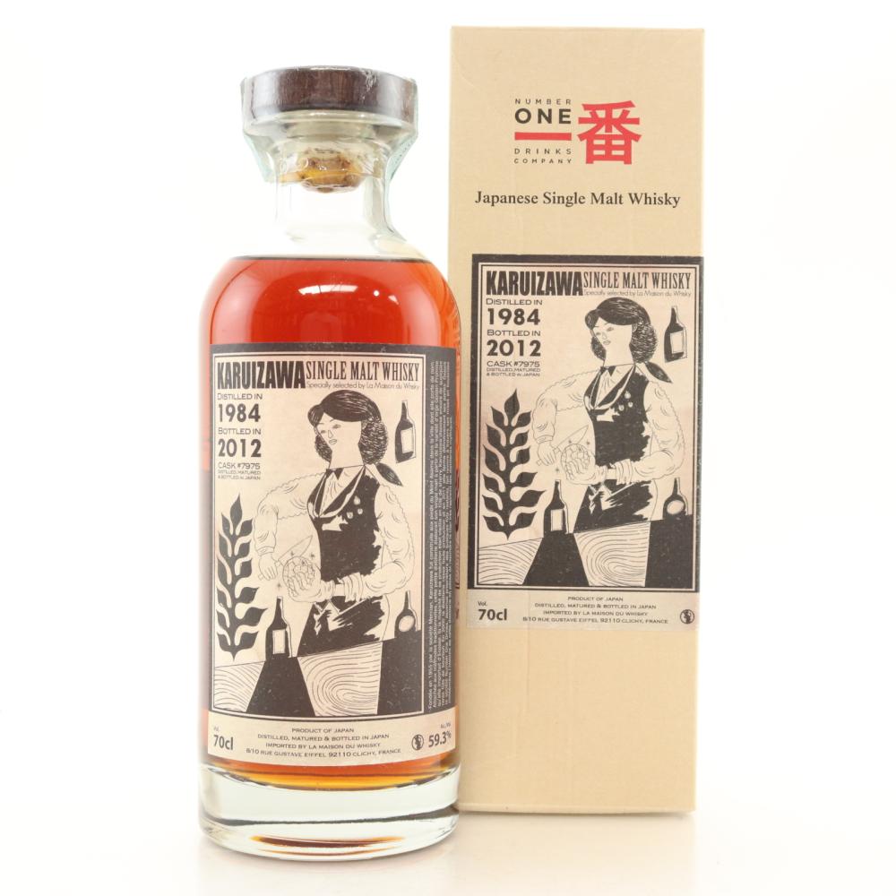Karuizawa 1984 Cocktail Series Cask #7975
